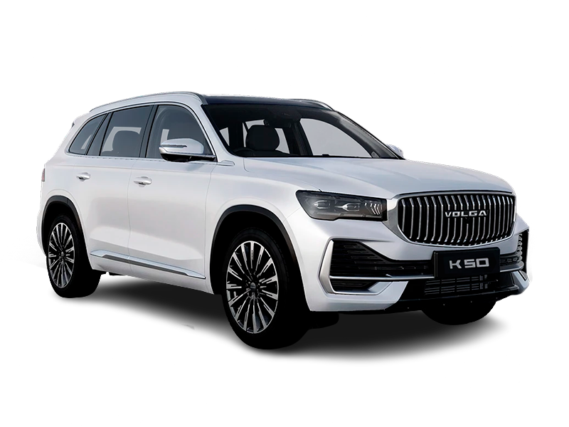Купить Volga K50 в России - Белый металлик